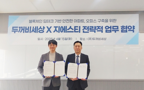 3b2cb60b2258757d86864b0efe3fa6e6_1762909973_2008.jpg 3b2cb60b2258757d86864b0efe3fa6e6_1762909973_2008.jpg